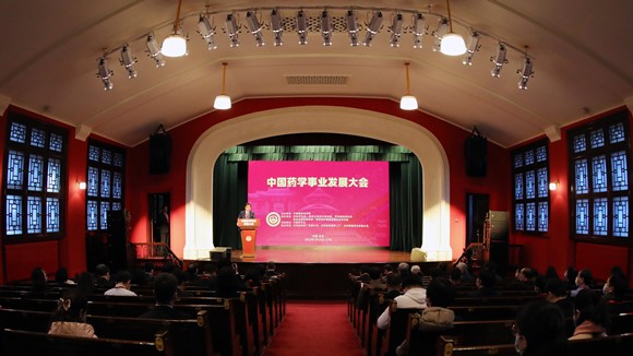 Không có ảnh